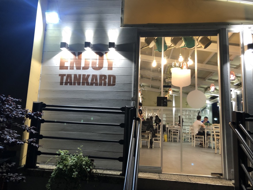 坦卡德·翁贝蒂德-19