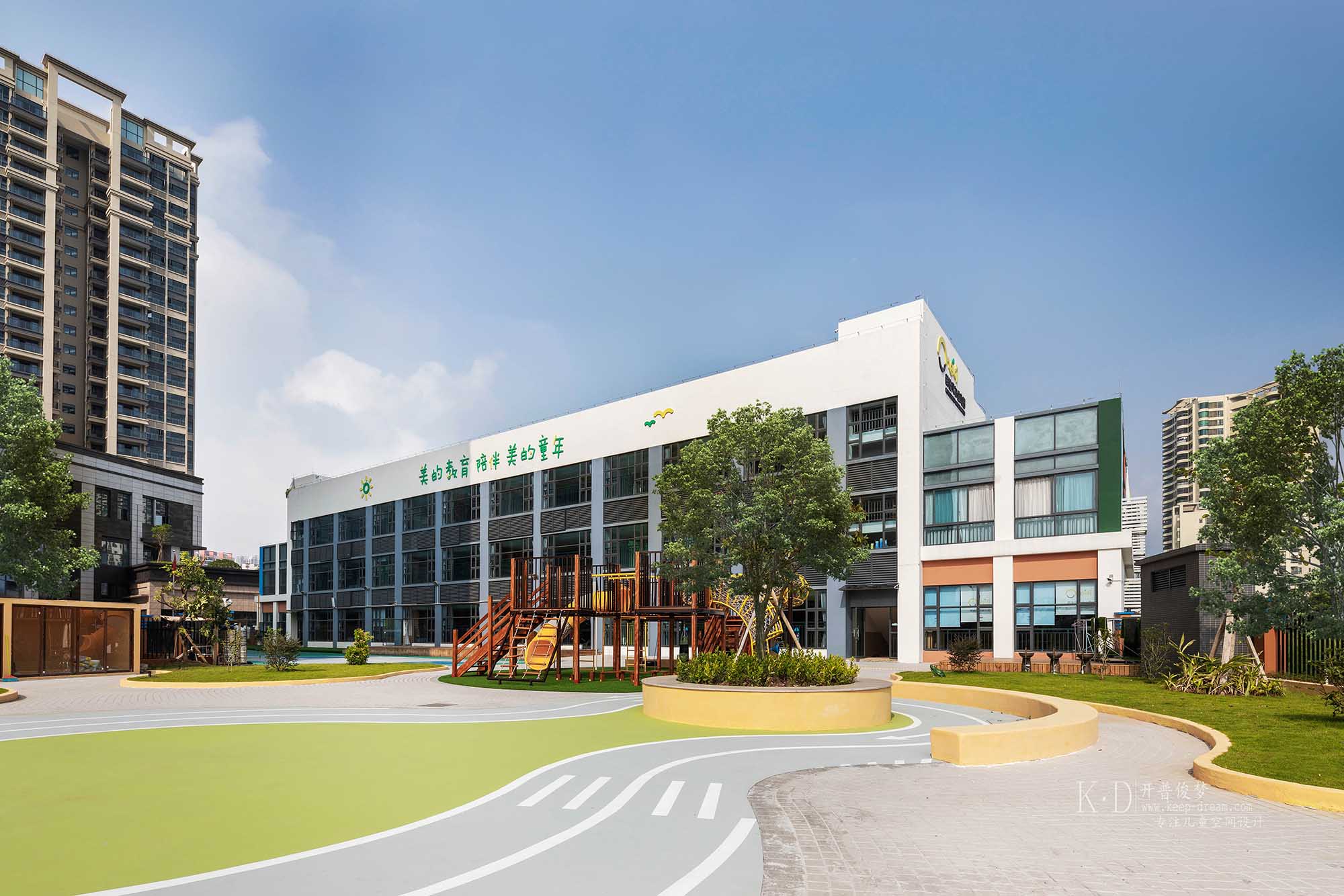 萌迪贝尔幼儿园-10