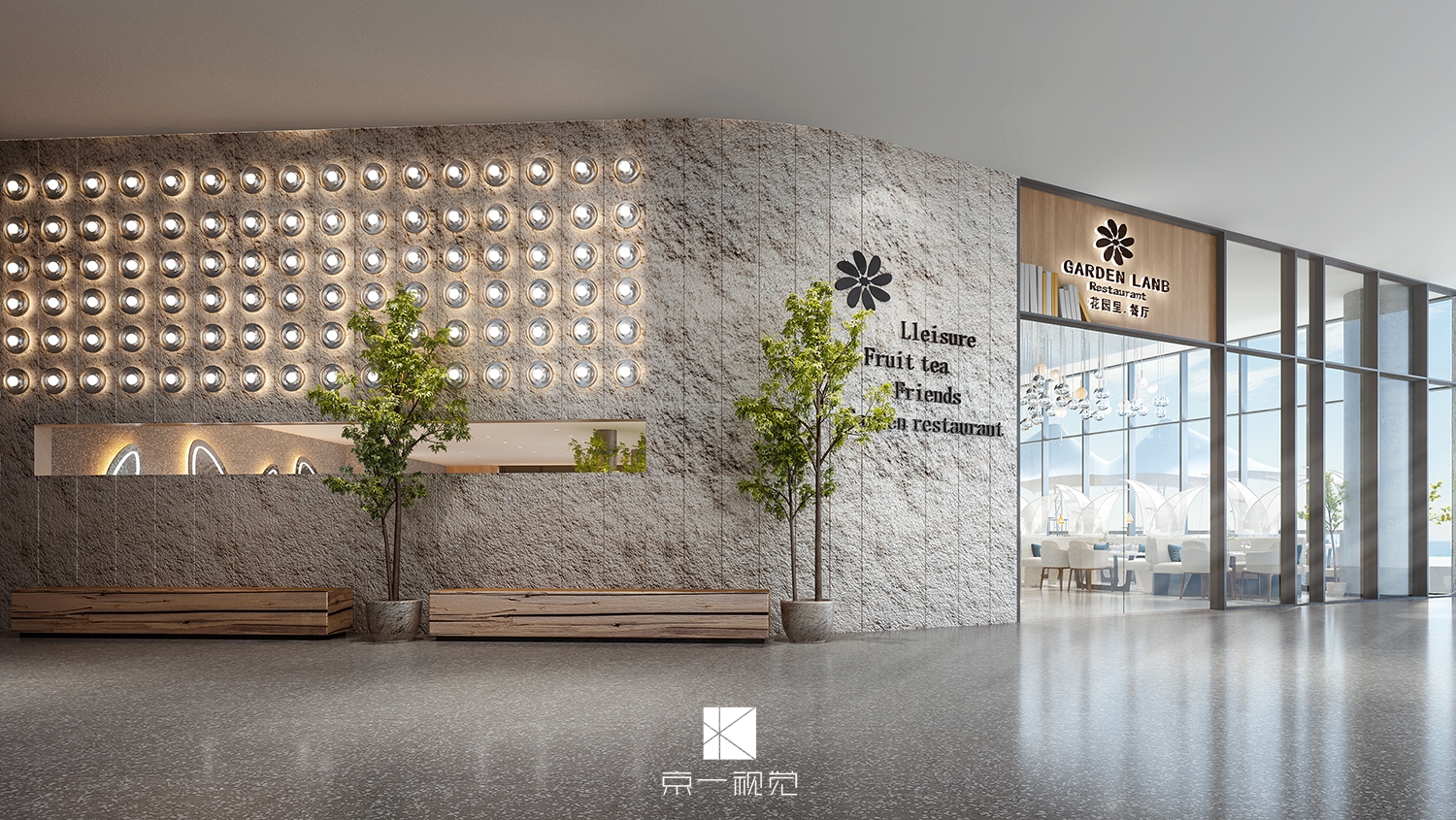 《2020 年工装效果图》展现京一视觉卓越设计能力-24