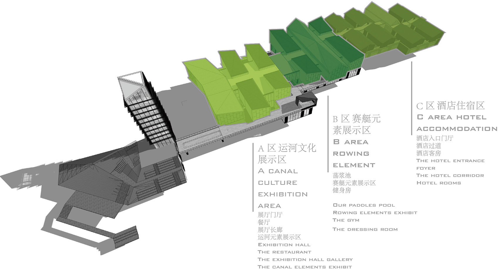 运河聚落·扬州深潜大运河中心-67