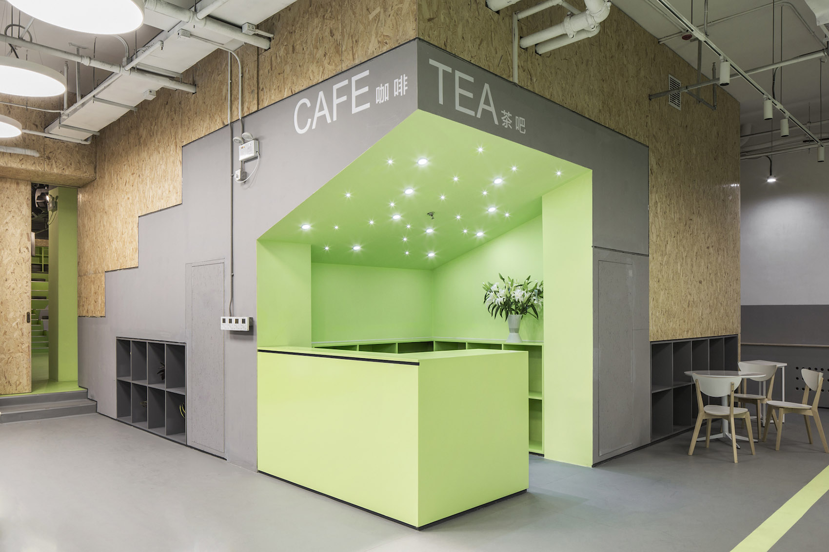 广安门内街道文化活动中心改造丨中国北京丨MAT超级建筑事务所-18