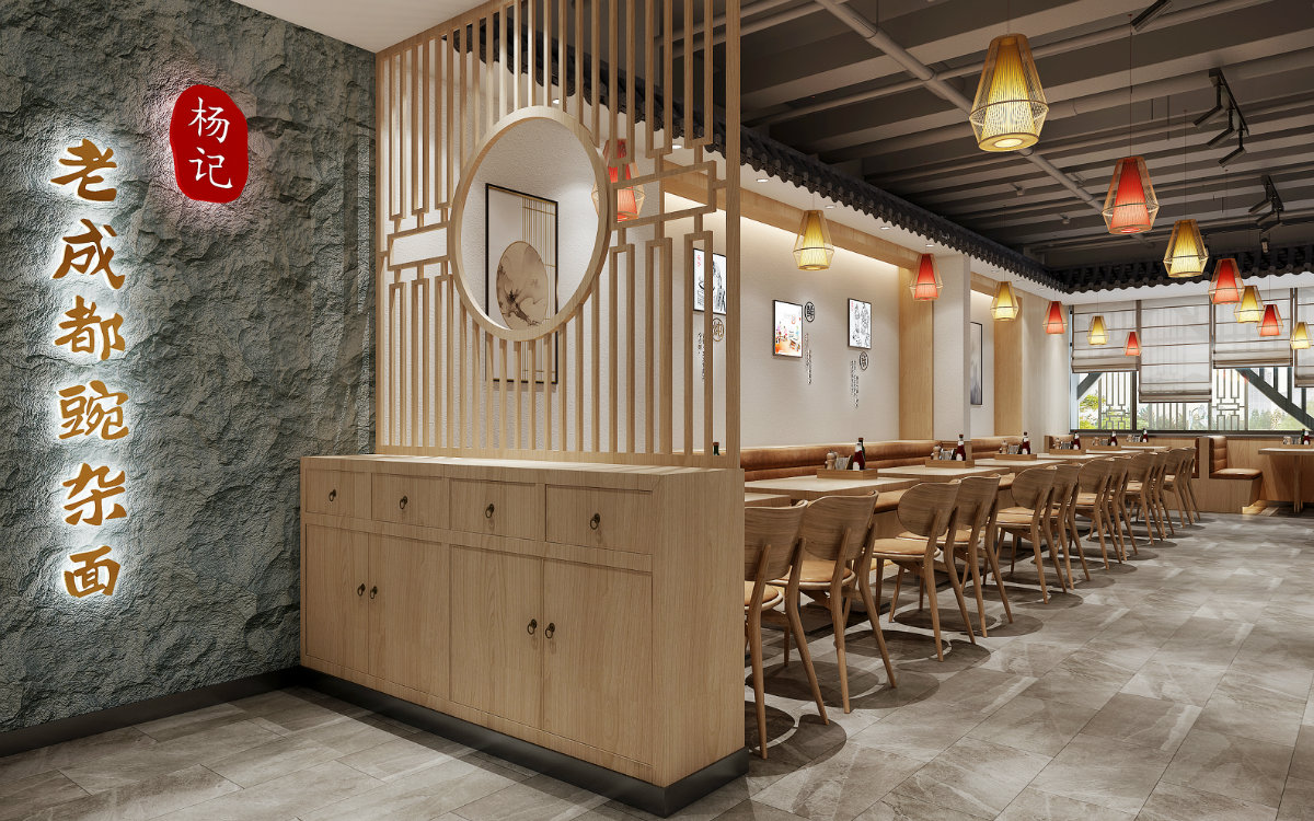 佩伶餐饮空间设计丨快餐店丨老成都豌杂面（新郑店）-12