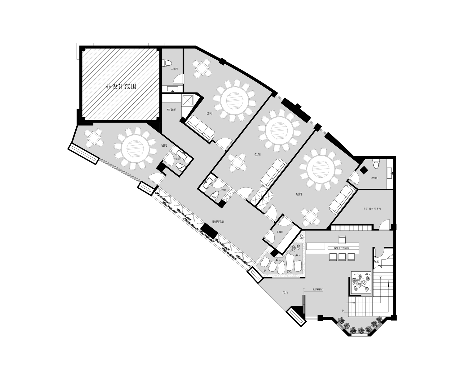 『溪畔』私房菜一理想再建筑设计-1