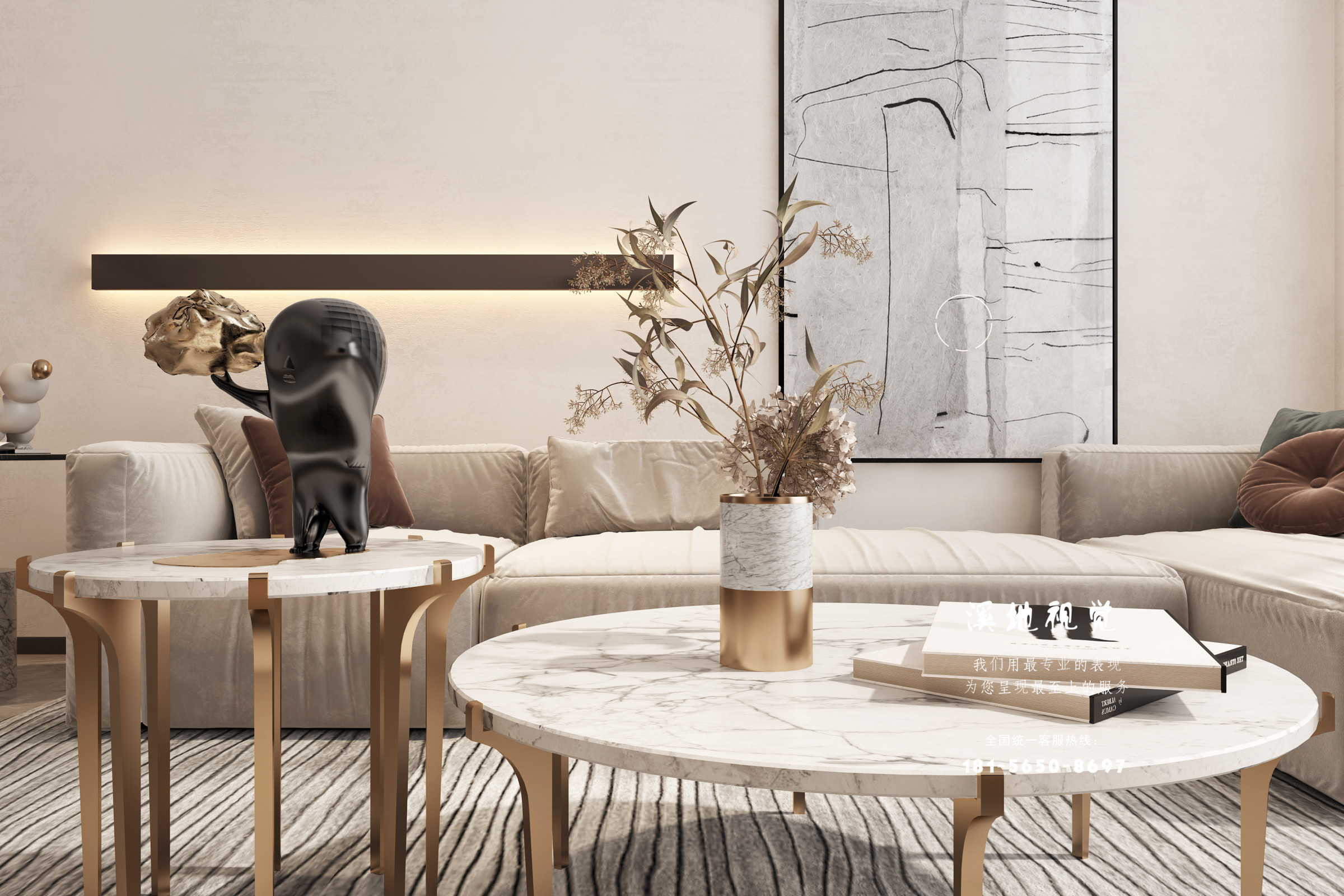 现代极简风家装-3