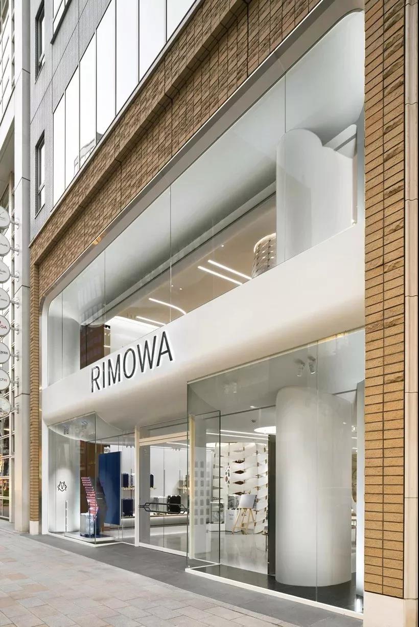 RIMOWA 旗舰店-11