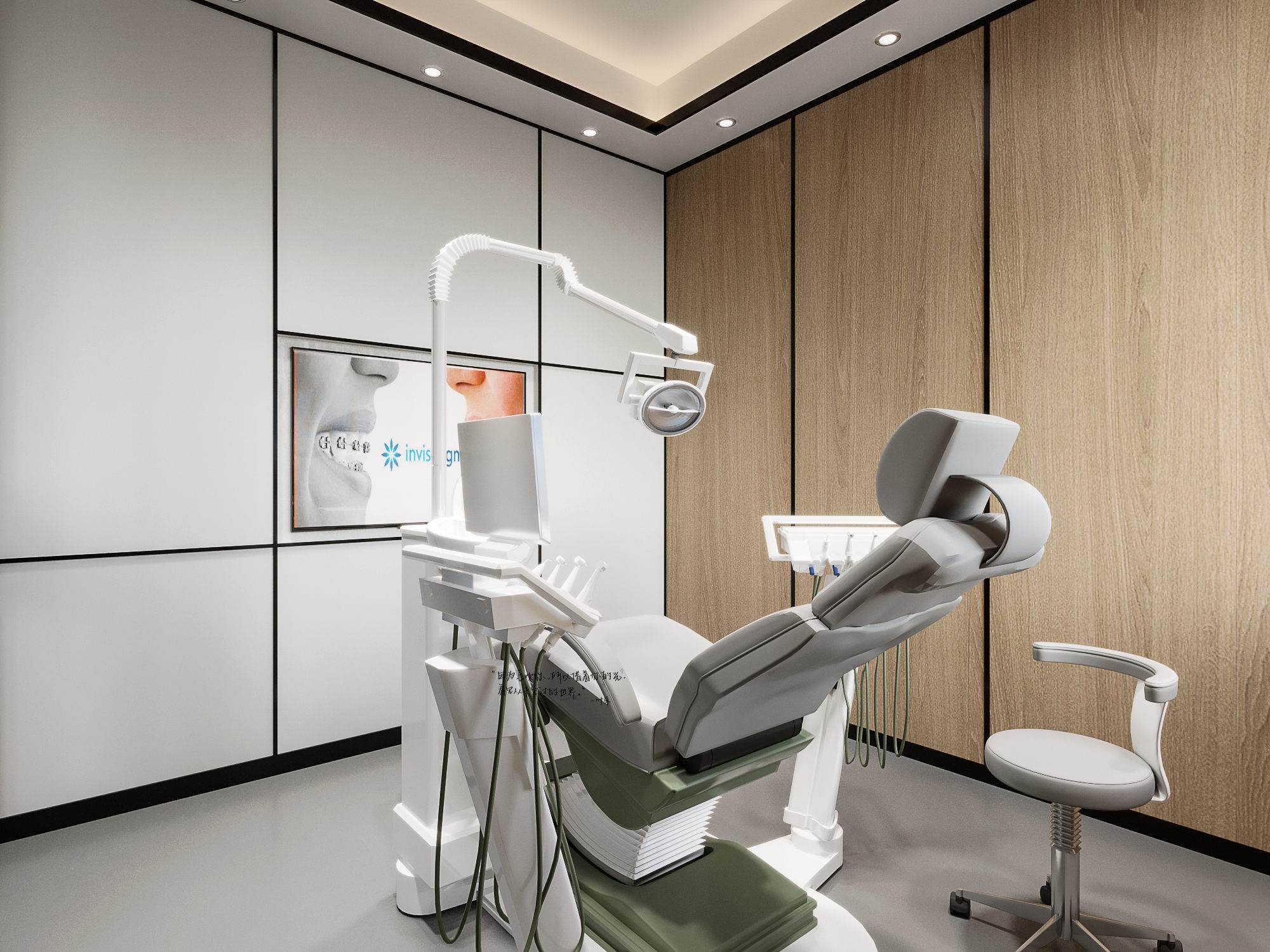 优雅的牙科诊所设计-5