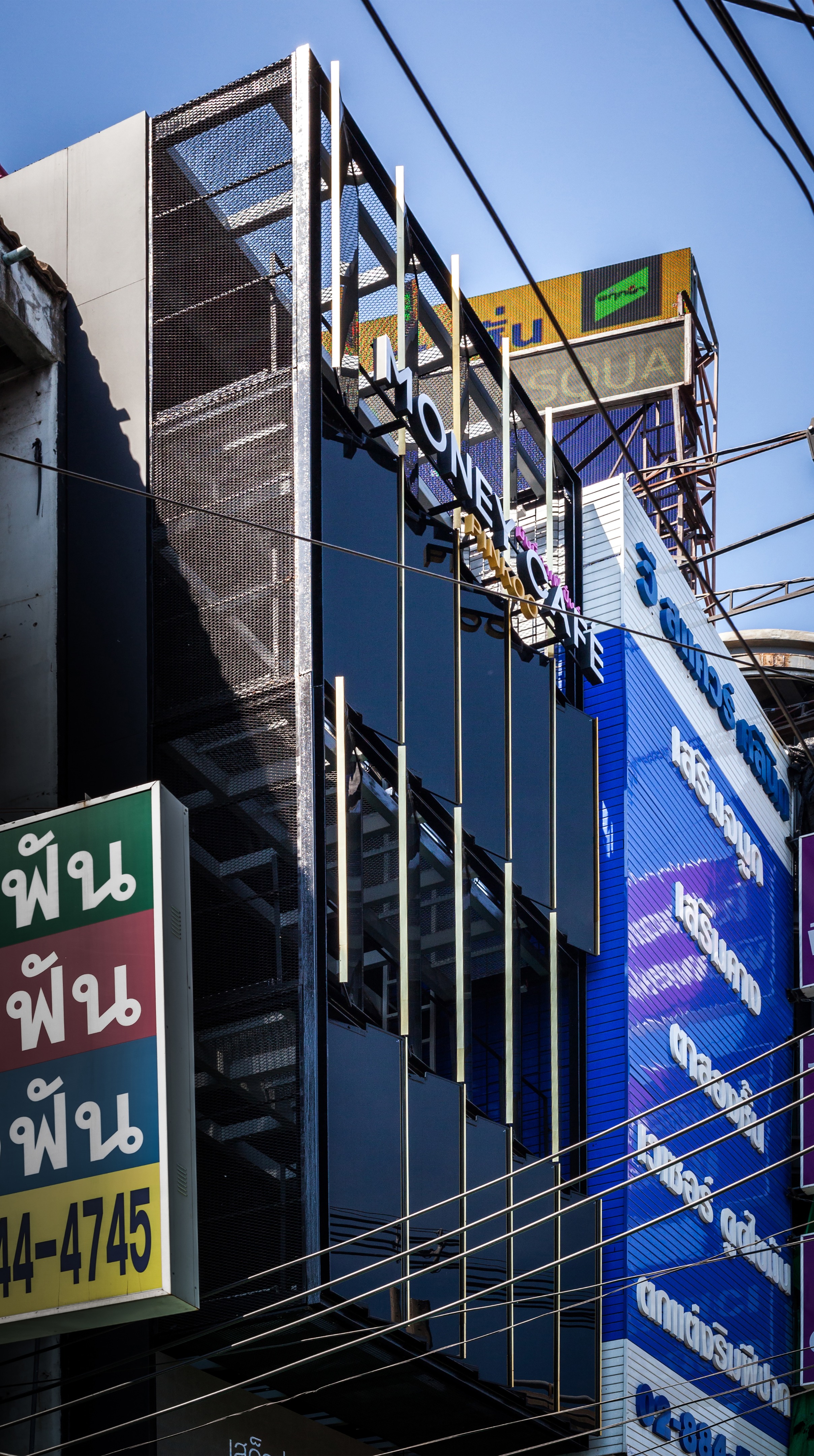 金钱咖啡馆平库当铺-20