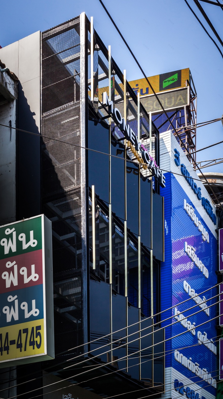 金钱咖啡馆平库当铺-20