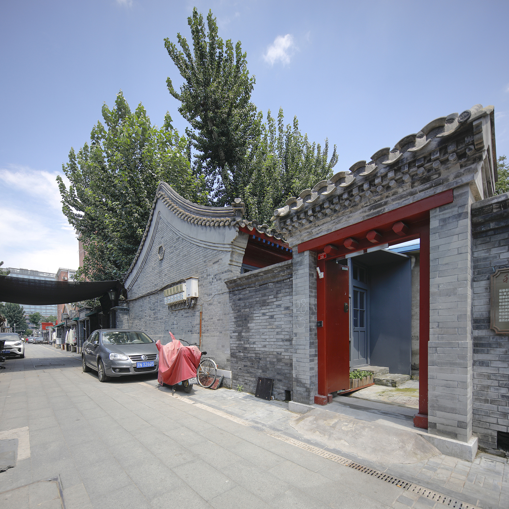 模型之家——南半截胡同28号改造，北京/给模型在胡同中找一个家-43