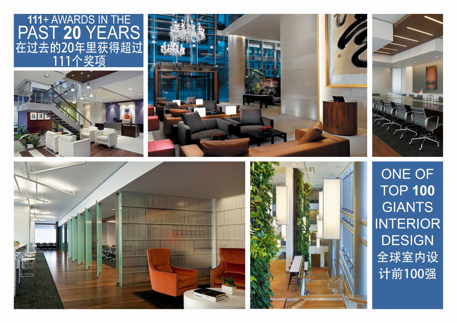 【B+H】上海公安指挥中心｜设计方案29P+效果图10P+动画视频-0