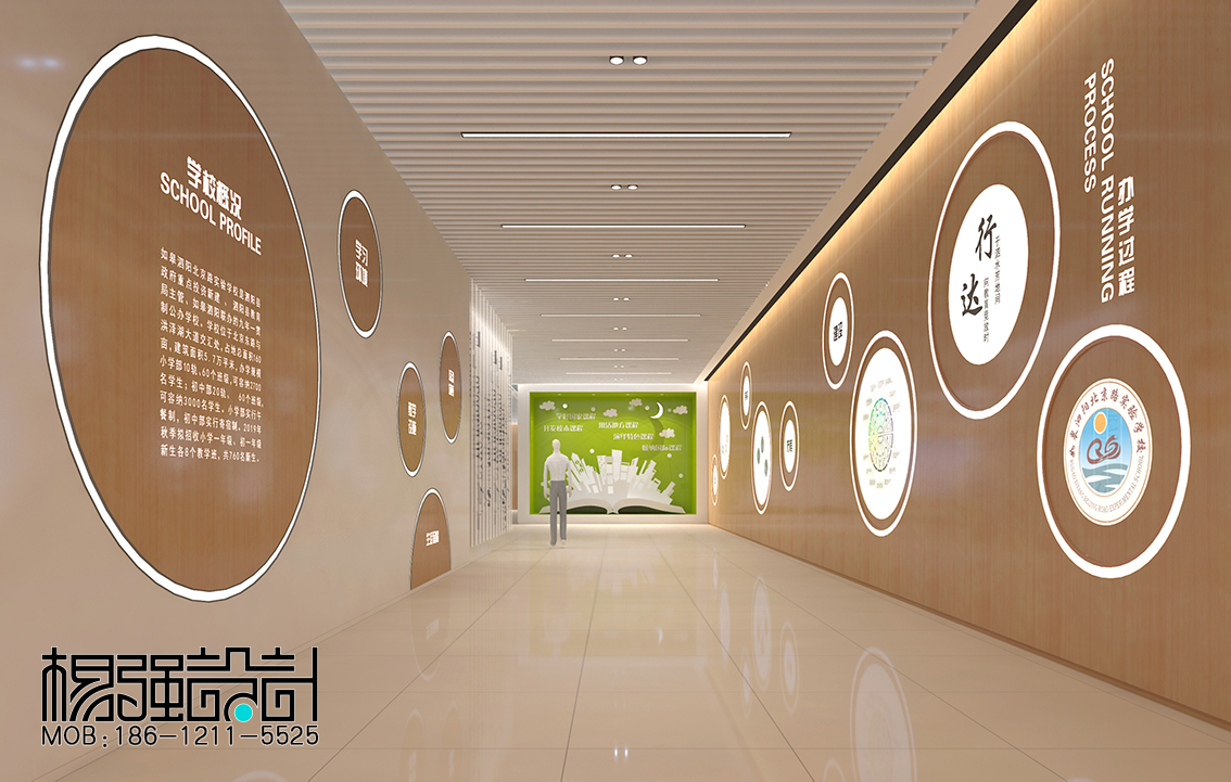 学校中厅展示设计—杨强设计-1