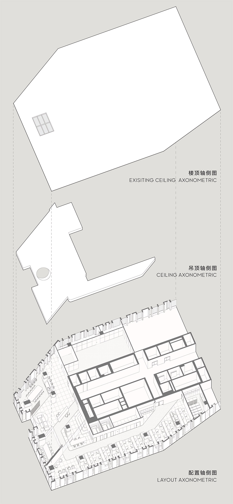 柠川文化办公空间，上海/流动灵动的曲线元素-58