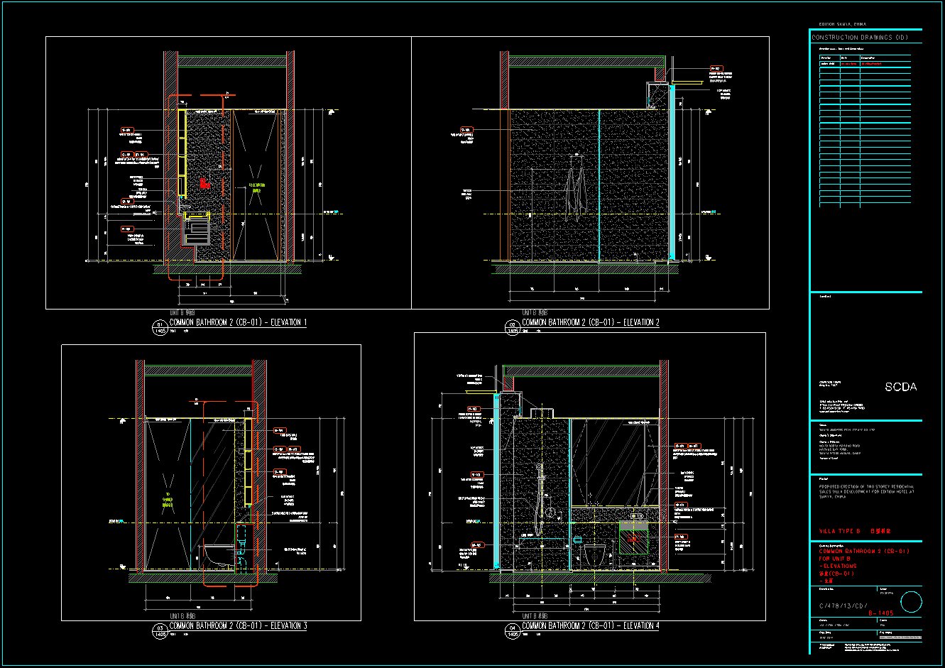 SCDA曾仕乾丨三亚艾迪逊A+B户型私人别墅样板间-SCDA设计丨建筑效果图+效果图+CAD施工图-19