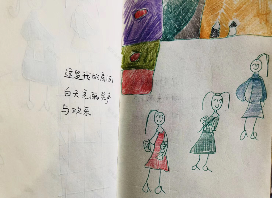 画言设计启蒙-32