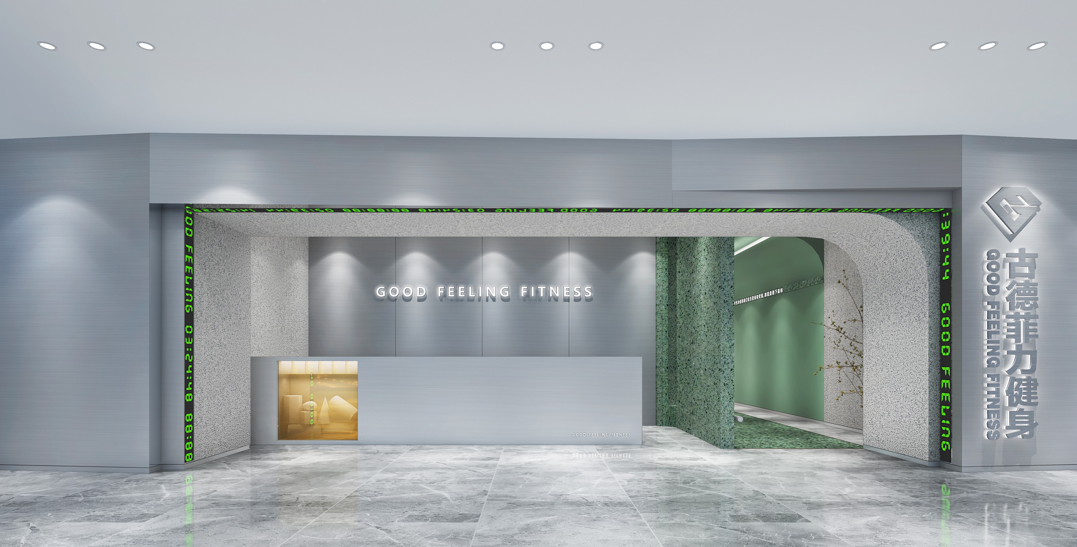 商业空间｜故事里-1