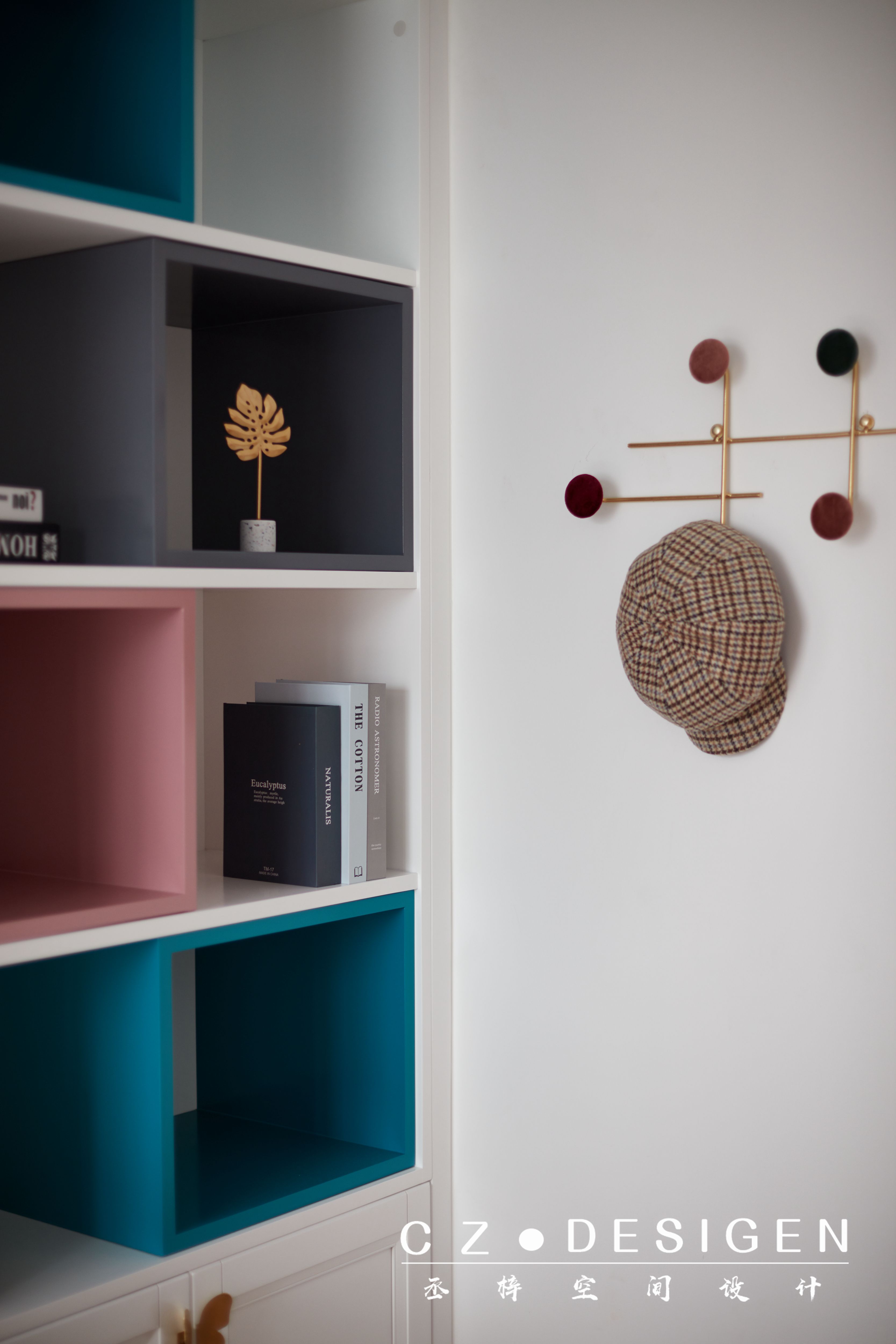 南山厚德品园的邂逅·芳华丨丞梓空间设计-31