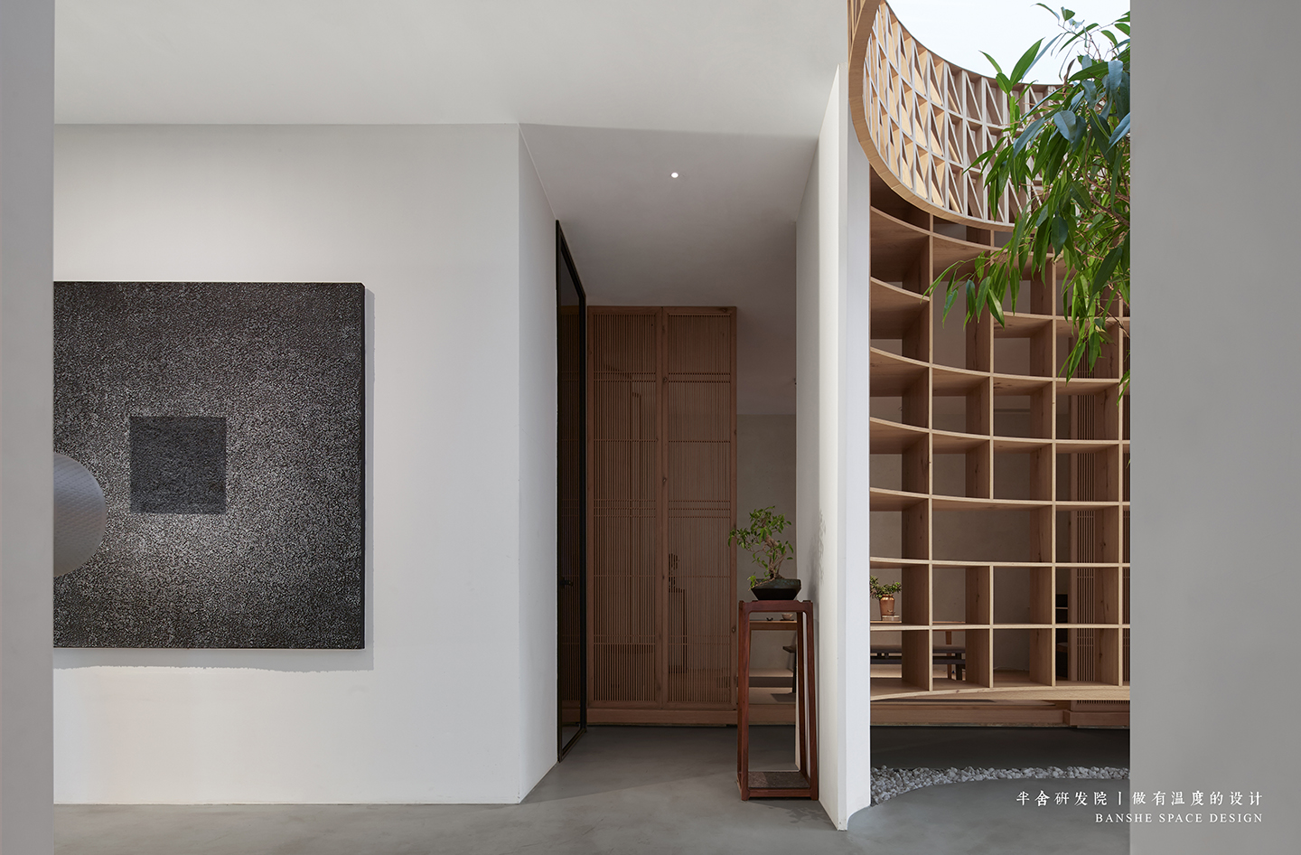 半舍空间 设计 办公室-4