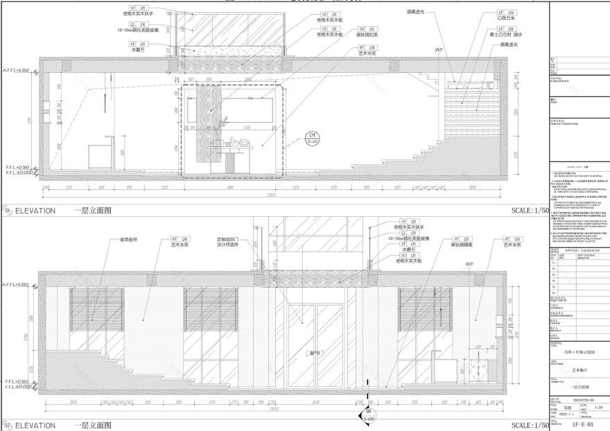 沈阳谷语餐厅丨中国沈阳丨黑珍珠空间设计事务所-48