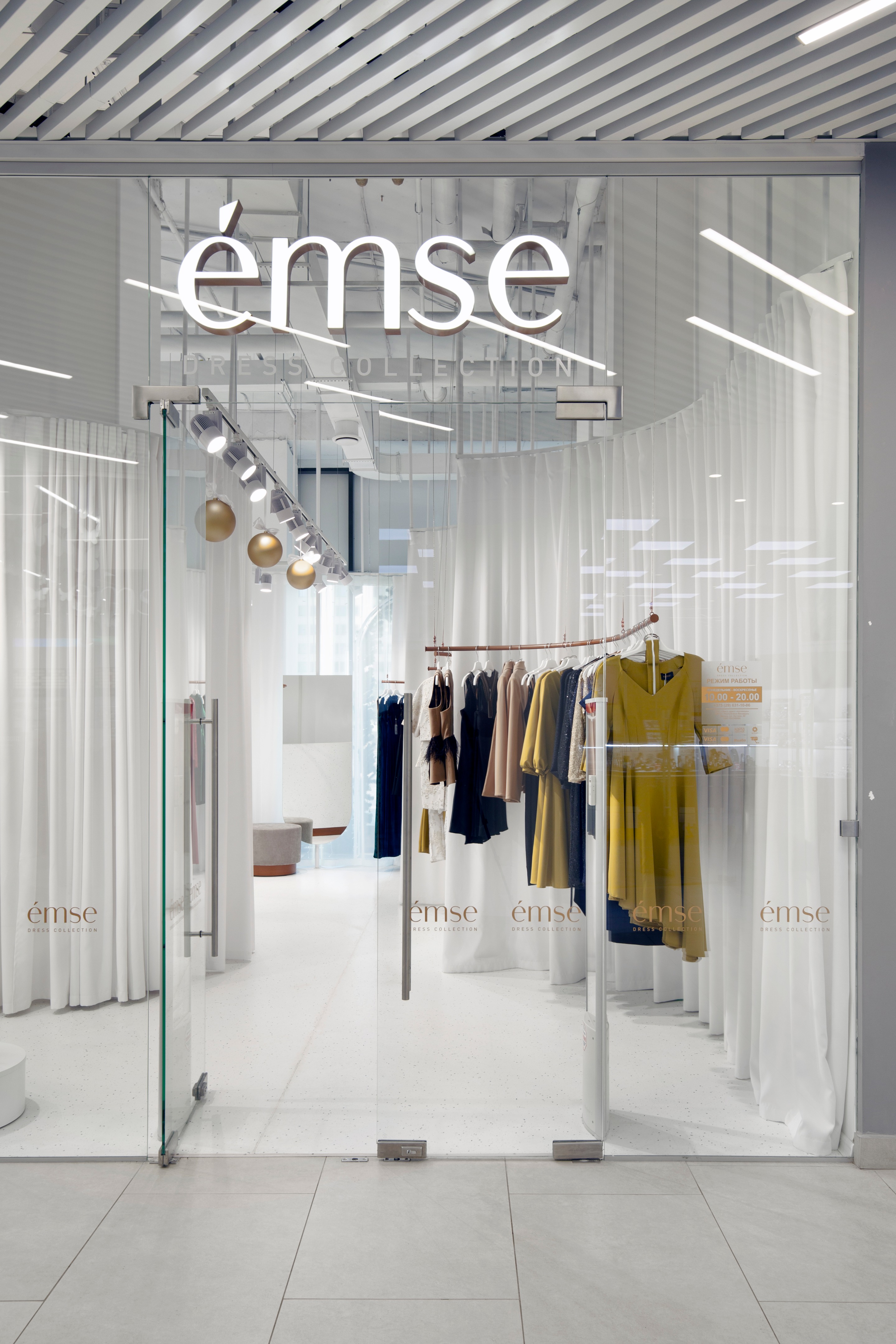 EMSE SHOWROOM-14