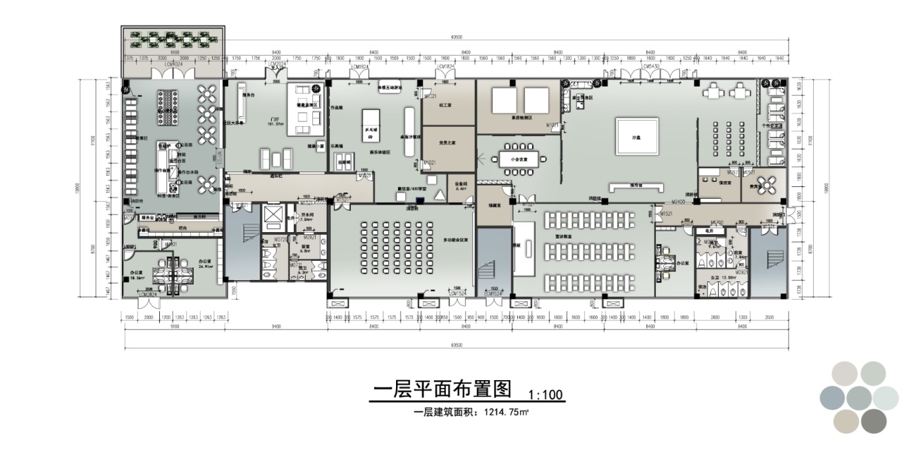 汉中圣桦康养体验中心-29