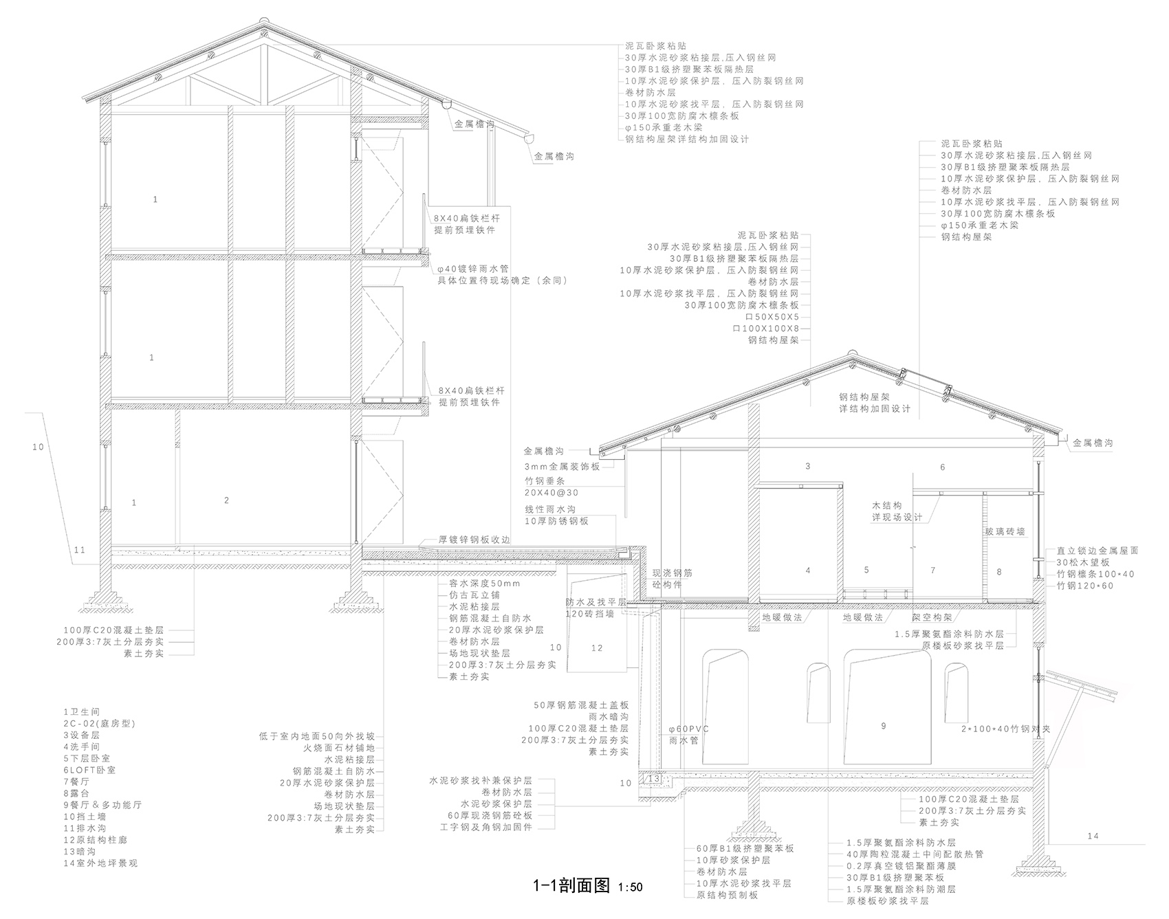 元门民宿 · 山地建筑唤醒身体感知丨中国重庆丨KAI建筑工作室-143