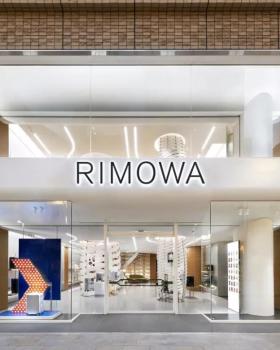 RIMOWA 旗舰店