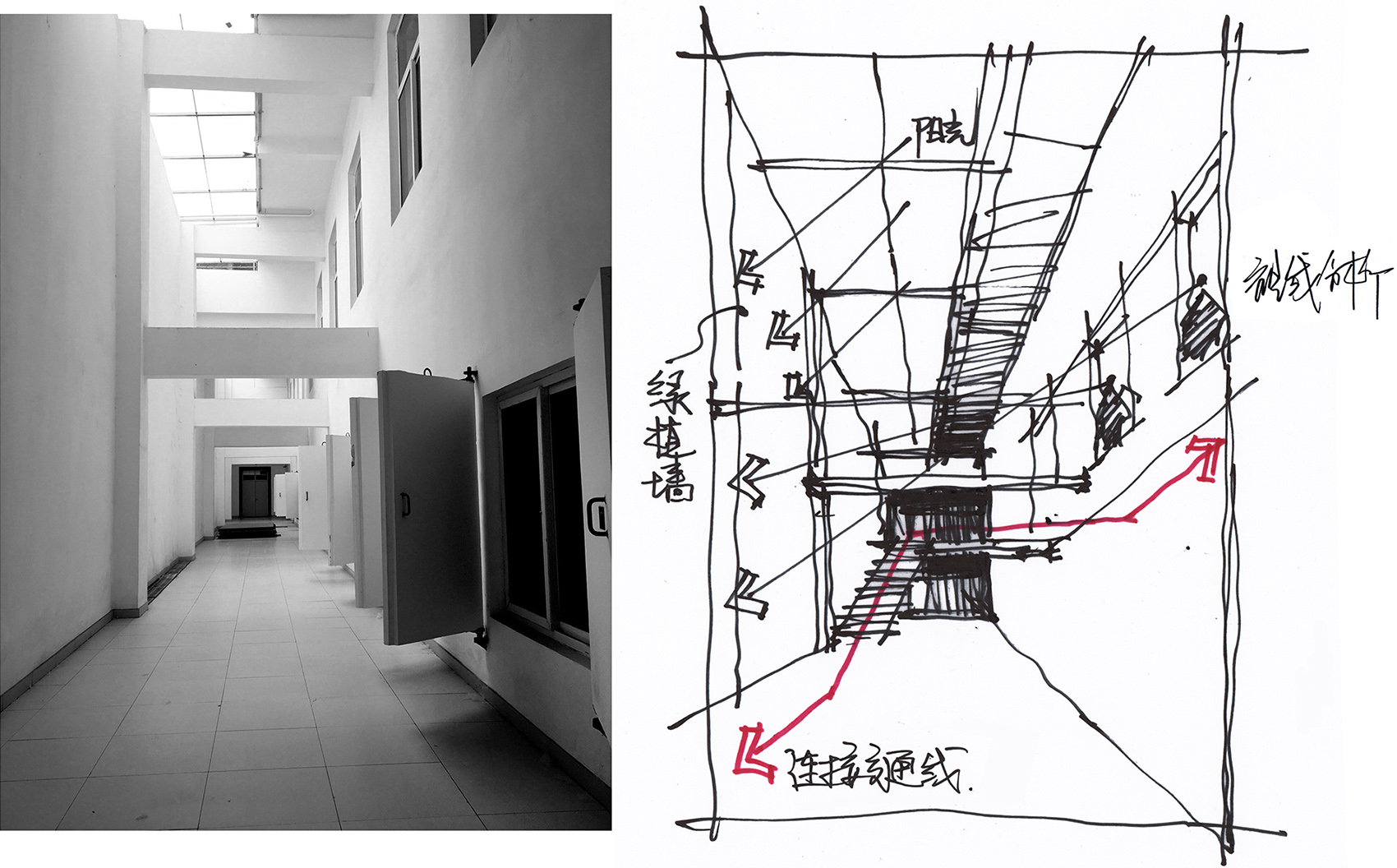 北京大学元培学院35号宿舍楼地下空间改造/服务于集体中的个体的设计-86