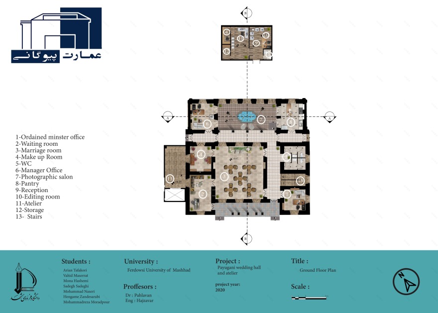 Payugani 婚礼殿堂与工作室-3