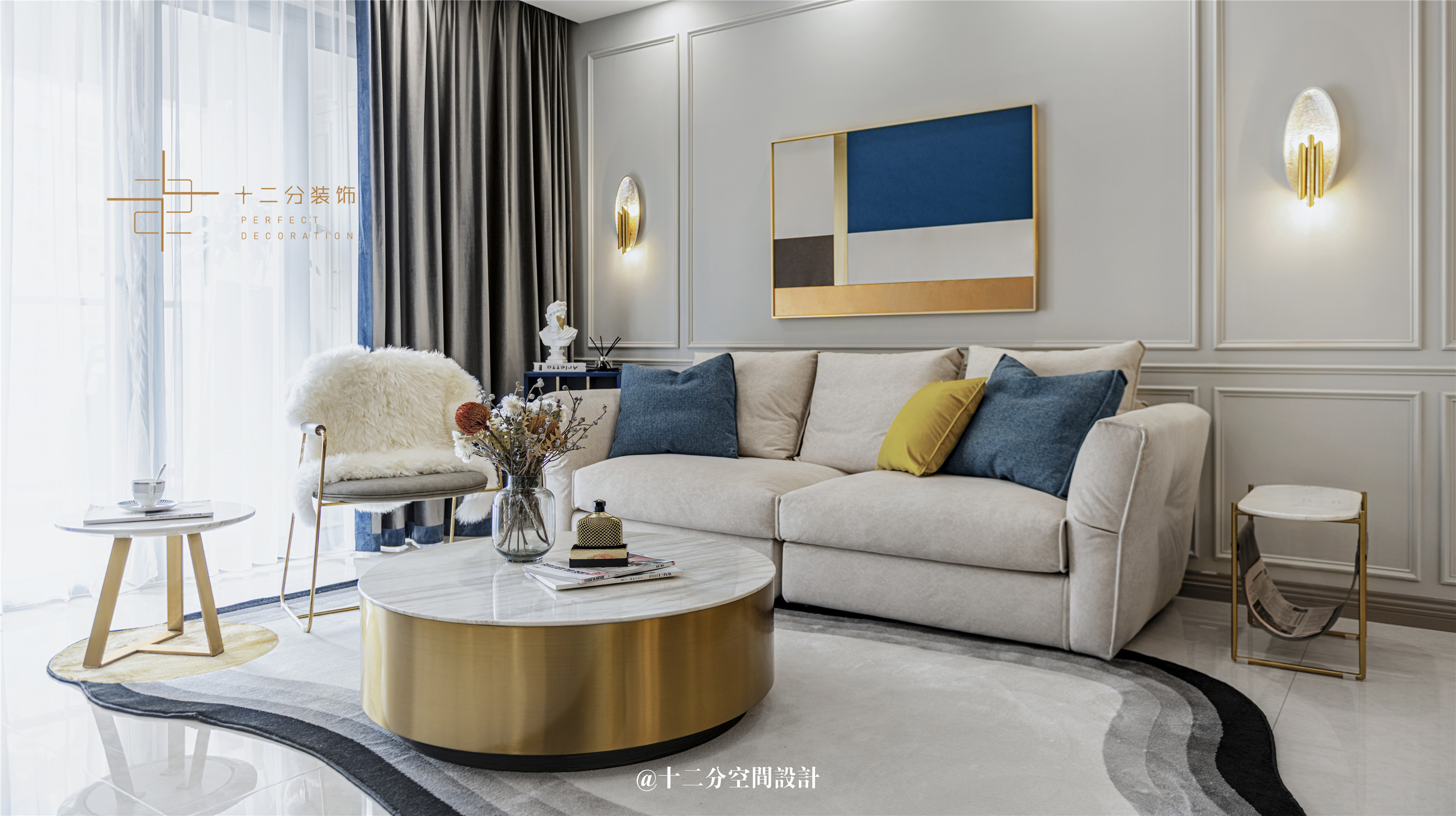 恒大御龙天峰·精装房改造-40