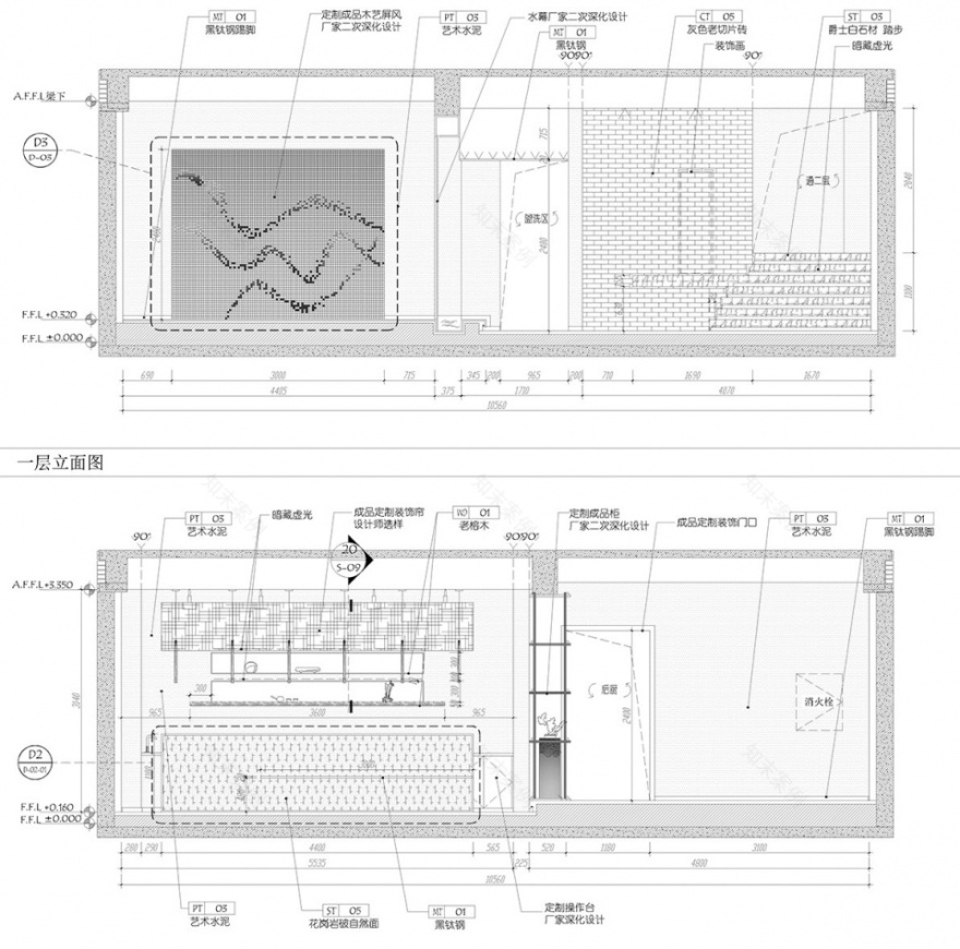 沈阳谷语餐厅丨中国沈阳丨黑珍珠空间设计事务所-43