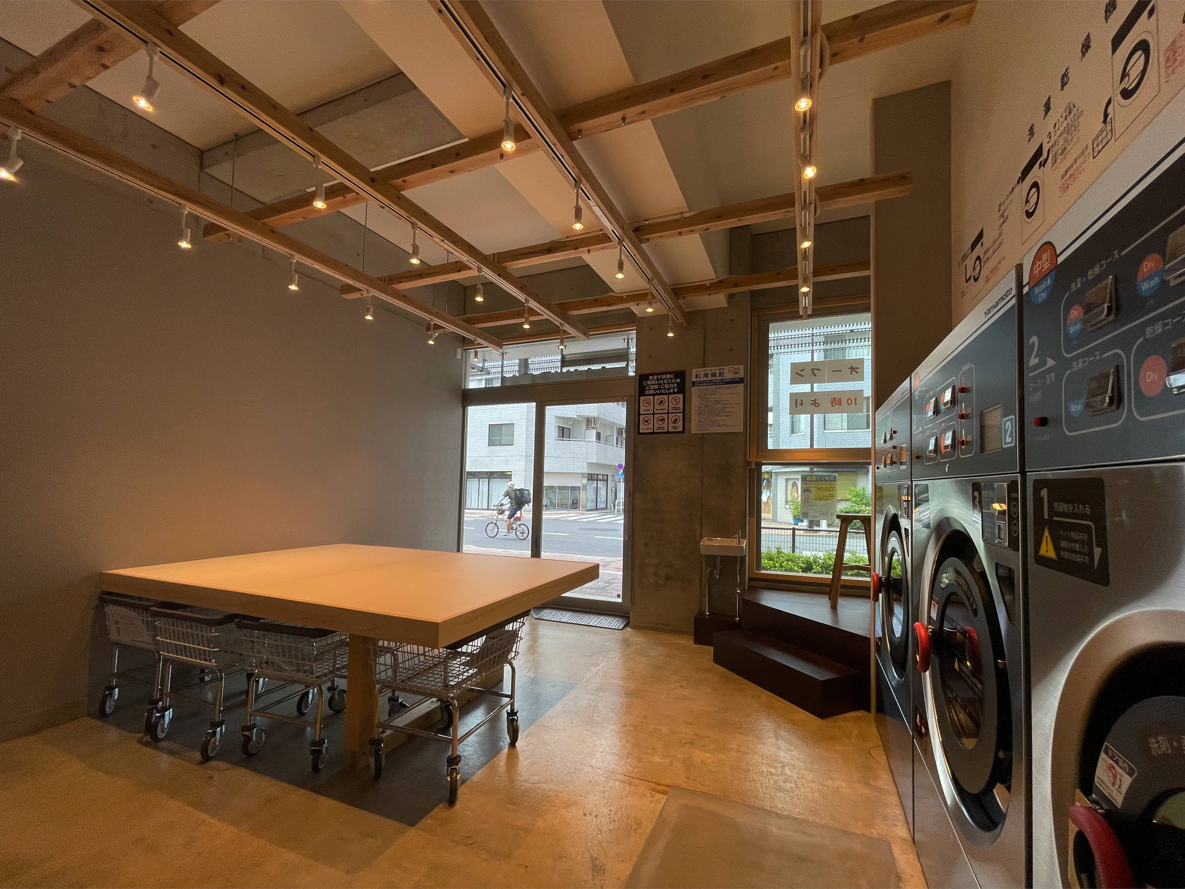 Econa Laundry 自助洗衣空间设计-5