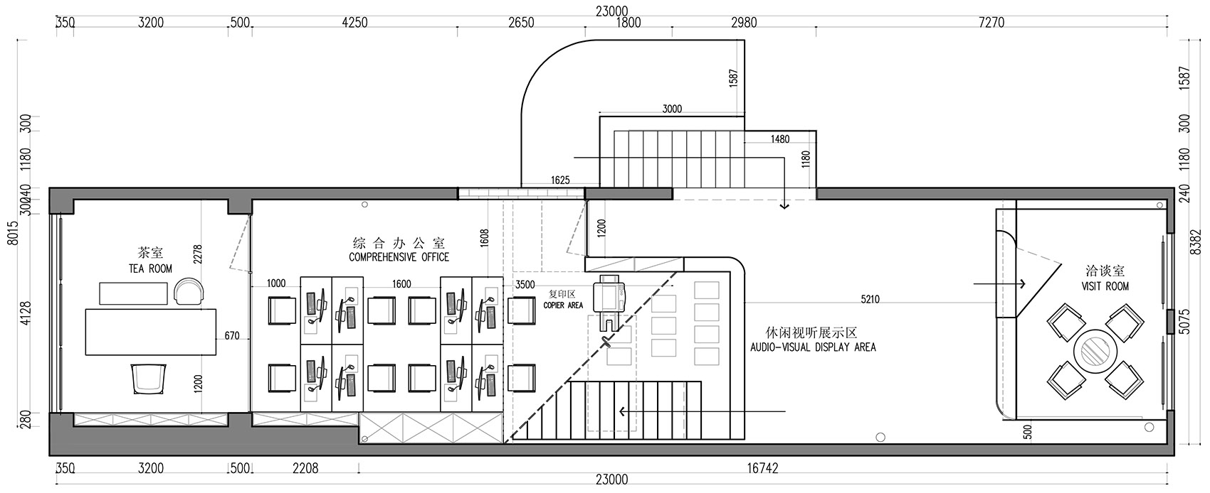 举目垂屏 &  老厂房办公室改造，重庆/创造一种新颖的观演行为模式-85