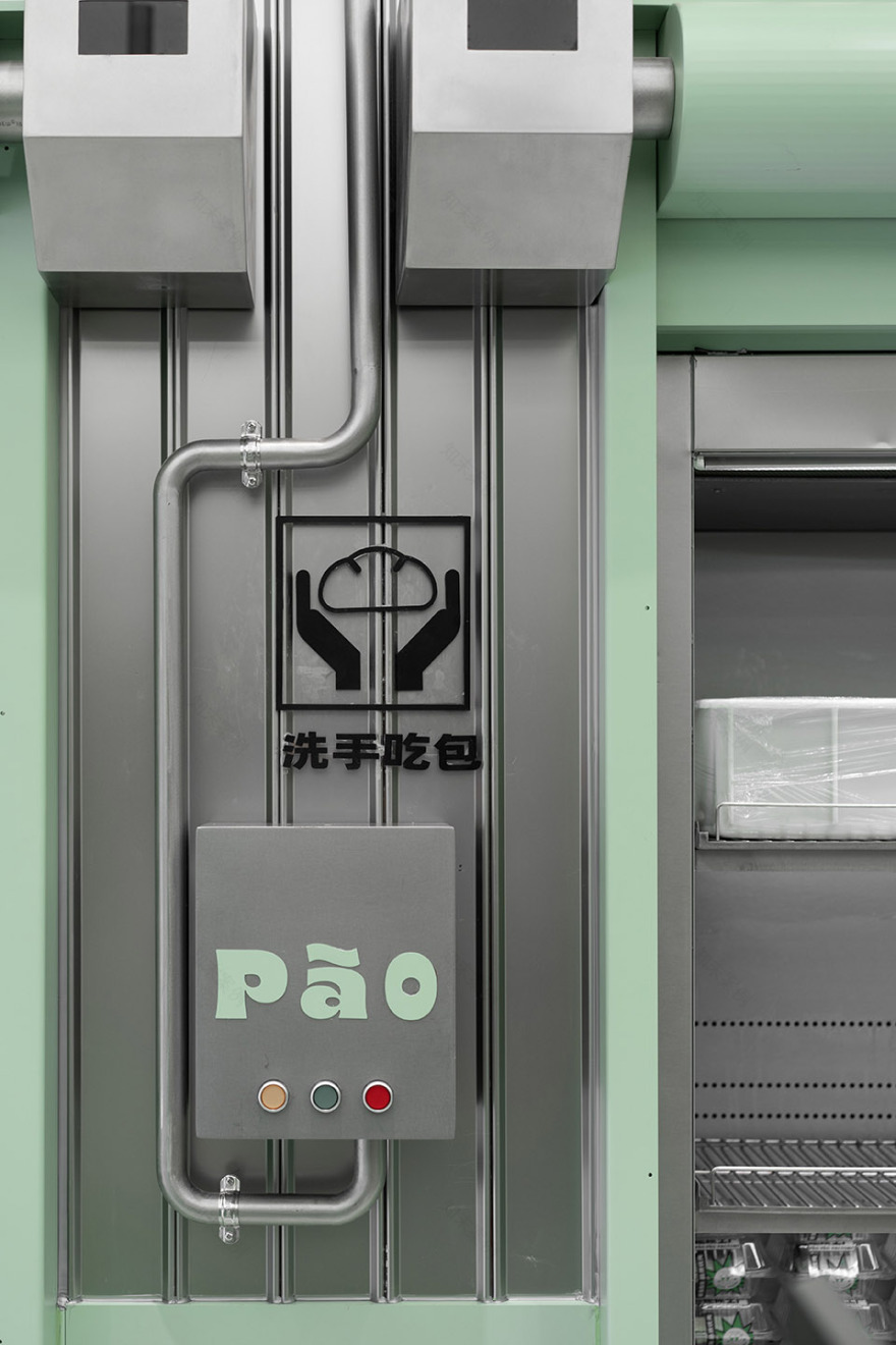 麦都膨胀工厂丨中国泉州丨或者设计-73