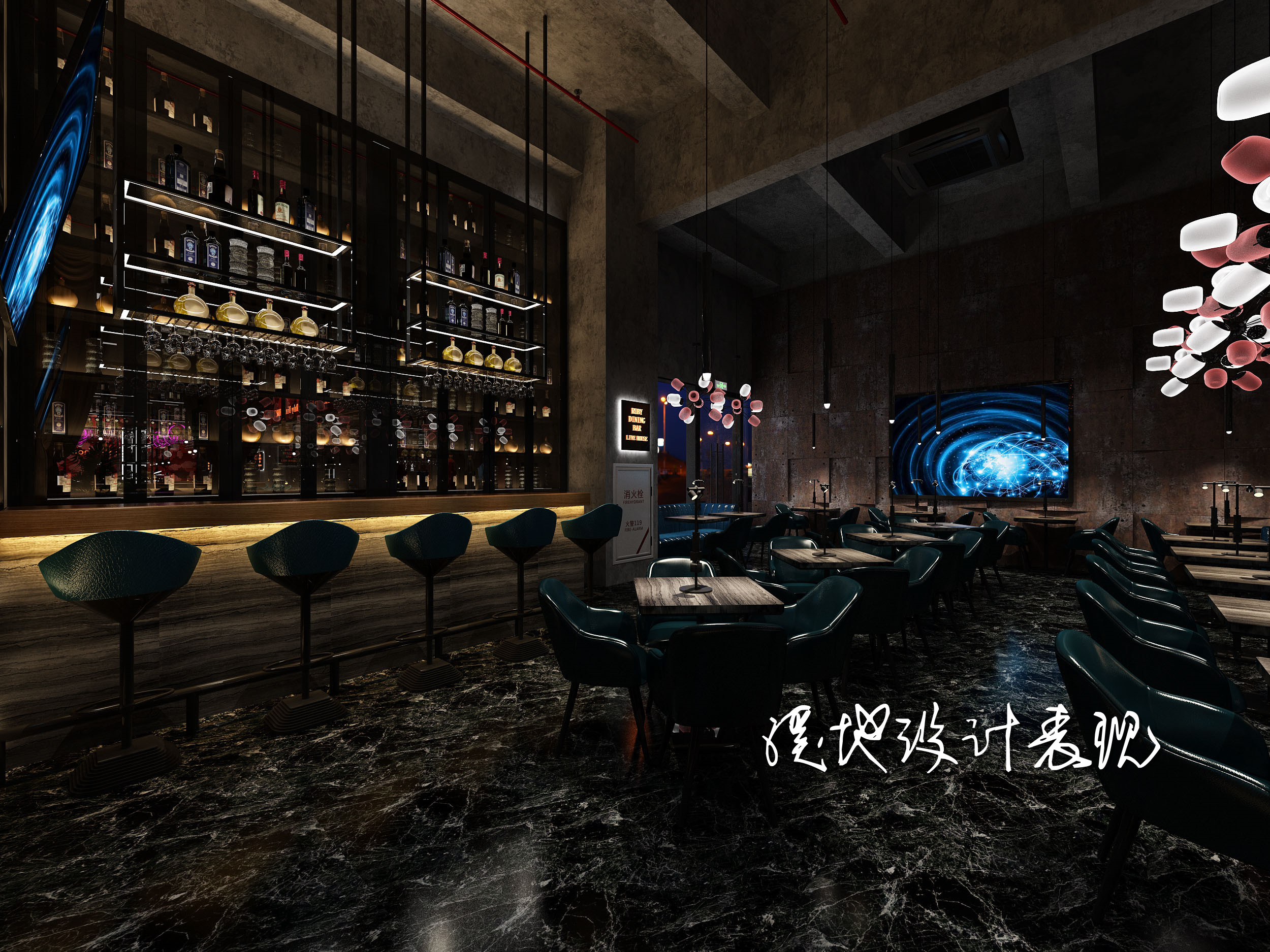 ruby dining living house -酒吧餐吧静吧-4