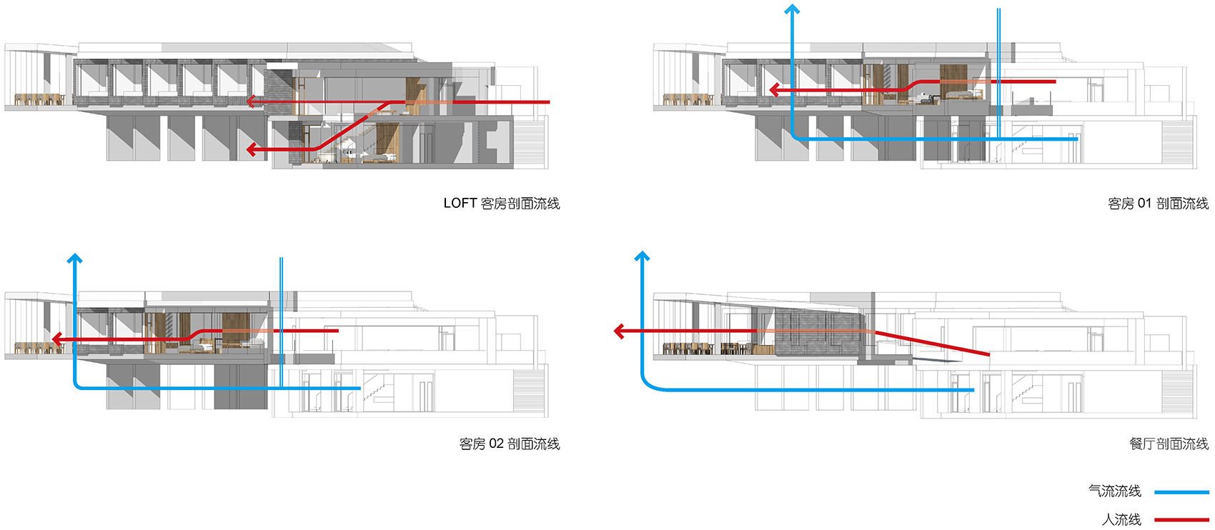 「空山九帖·秦岭」丨中国陕西丨STUDIO QI建筑事务所-35