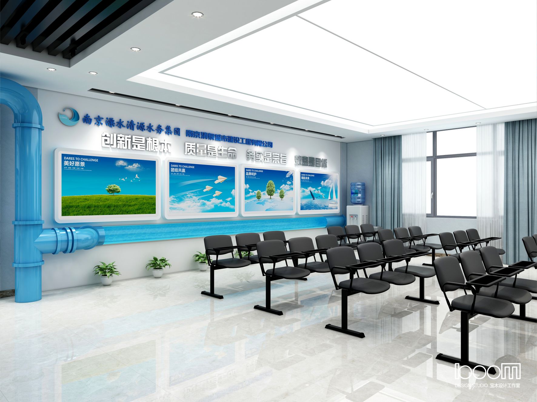 多功能展厅，集会议、教学，展示一体，企业主体为城市管网建设配套，客户要求将管...-7