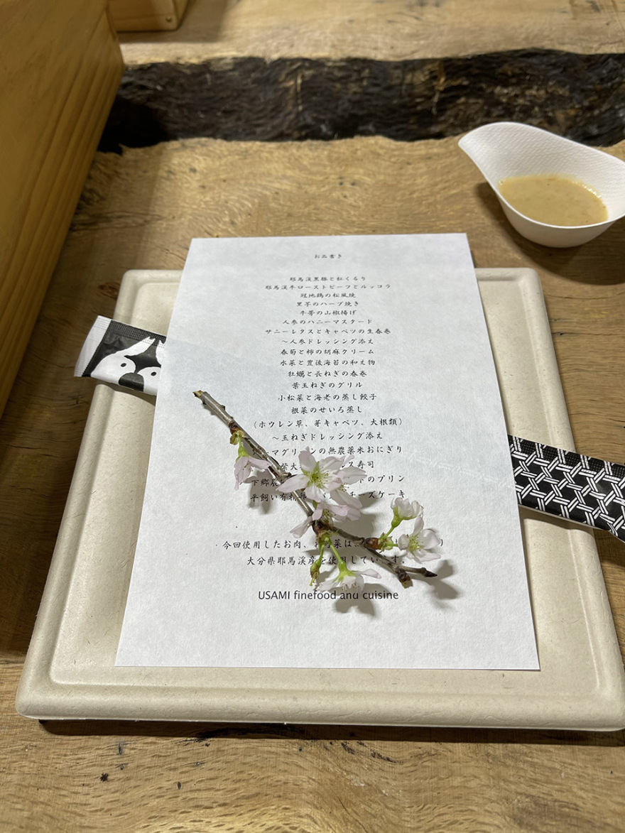 耶马溪隧道酒店-55