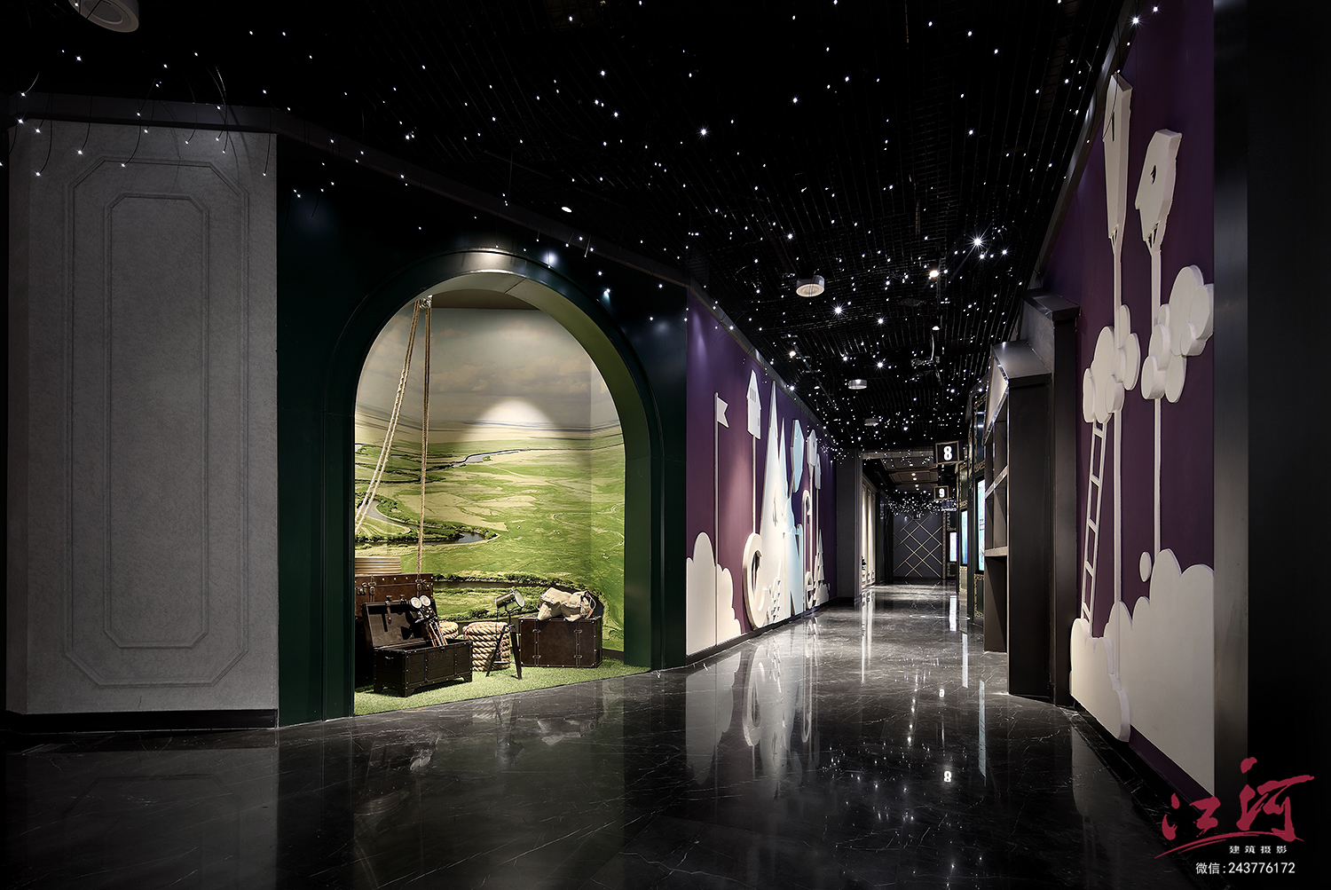 寰映影城电影院-6