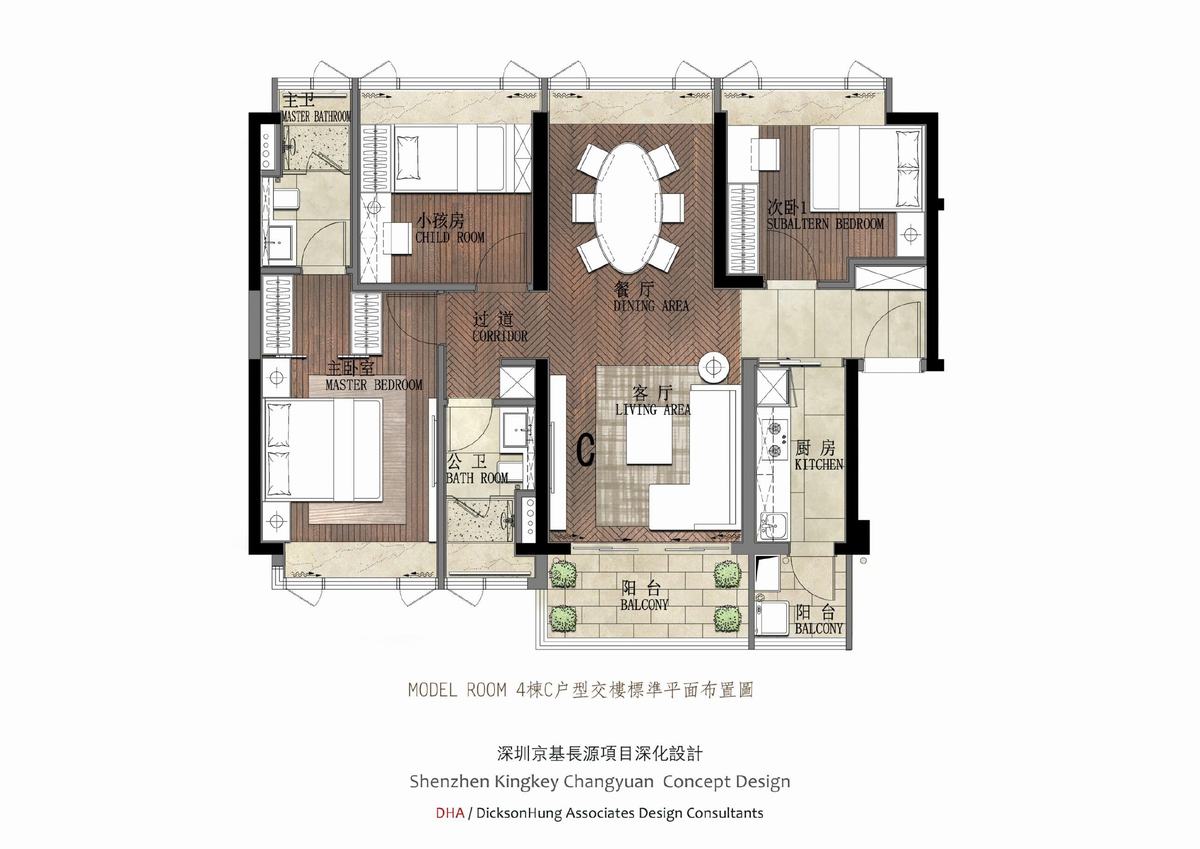 郑凯鸿丨深圳京基御景峯4栋交楼标准样板间+入户大堂电梯间施工图-19