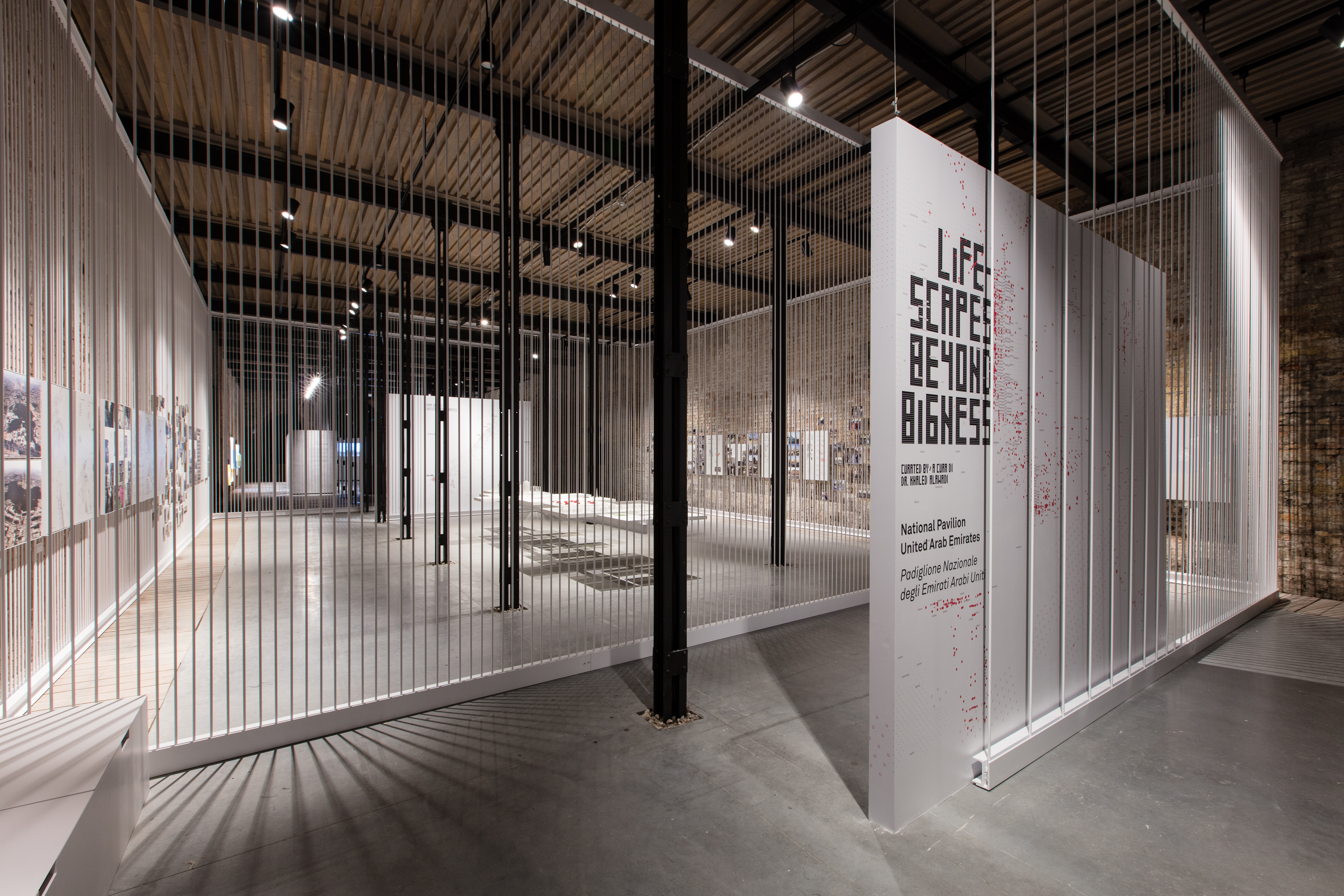 阿联酋国家馆-4