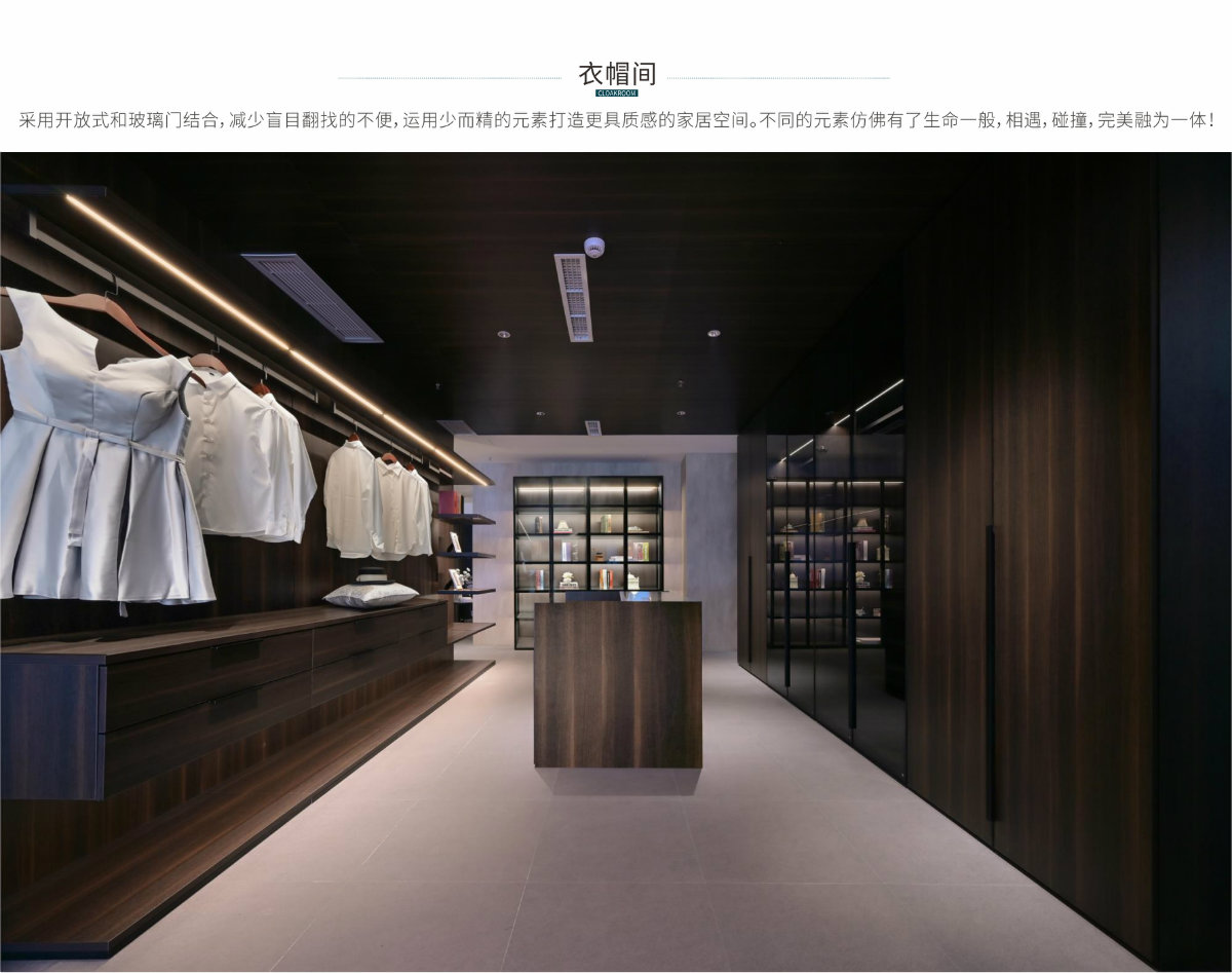 柏格丽环球旗舰展厅-2