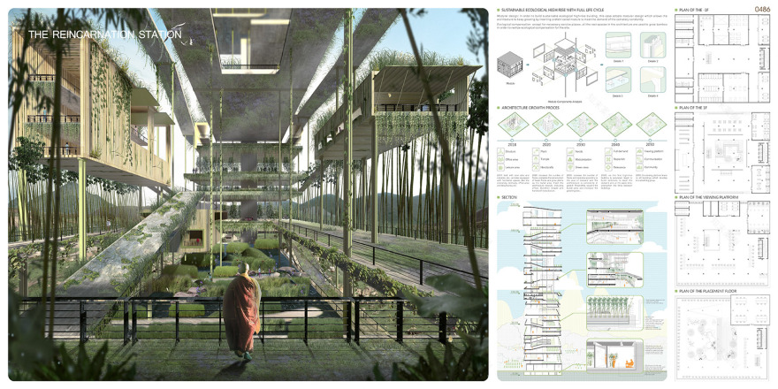 垂直墓地 · 生命轮回的设计探索-51