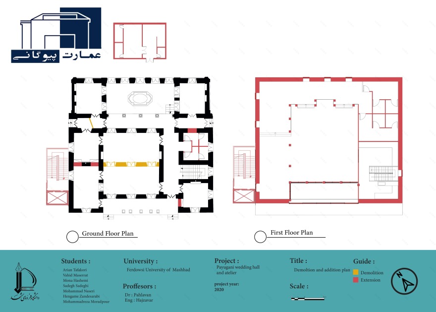 Payugani 婚礼殿堂与工作室-10