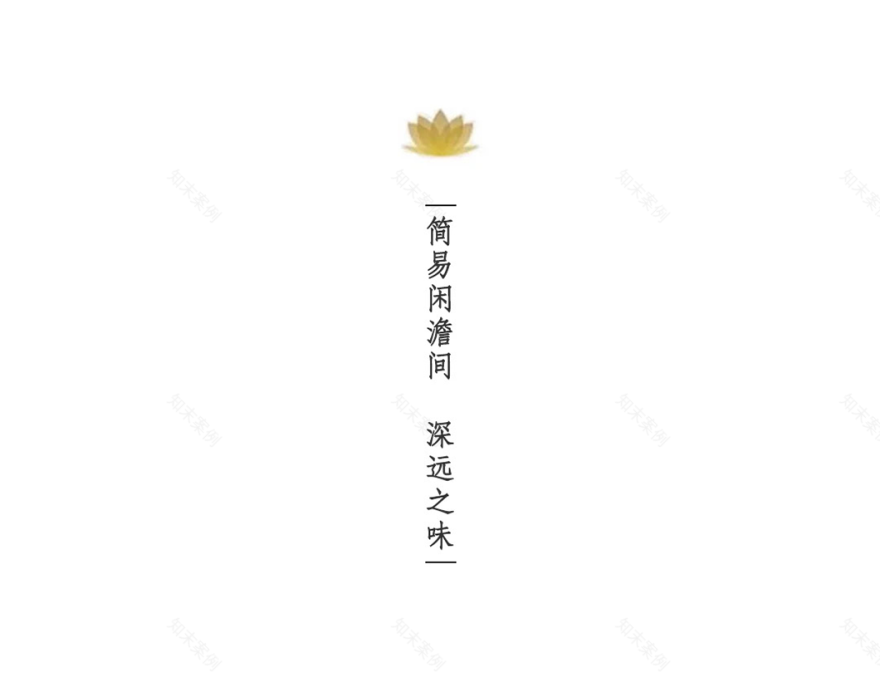 康田·澜山樾丨中国浙江-13