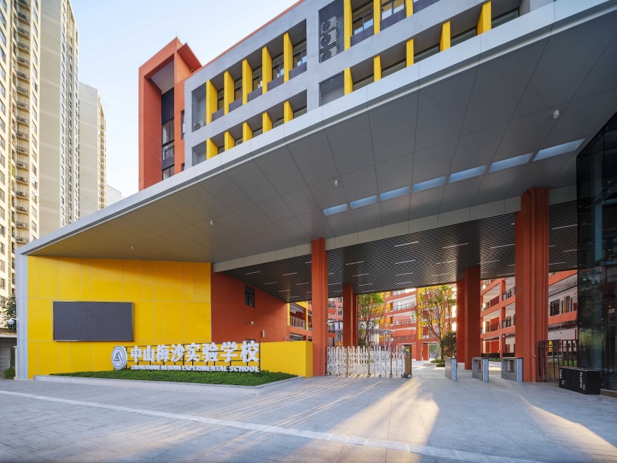 SD DESIGN 艾斯蒂设计丨巍巍学府，蓄势启航——梅沙实验学校落地中山-5