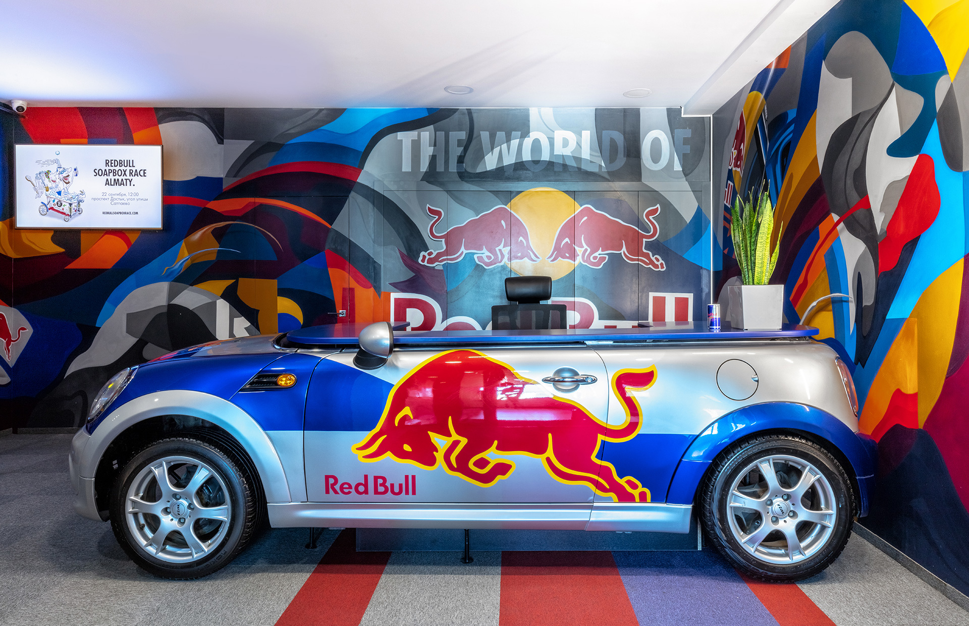 Office Red Bull Kazakhstan-2