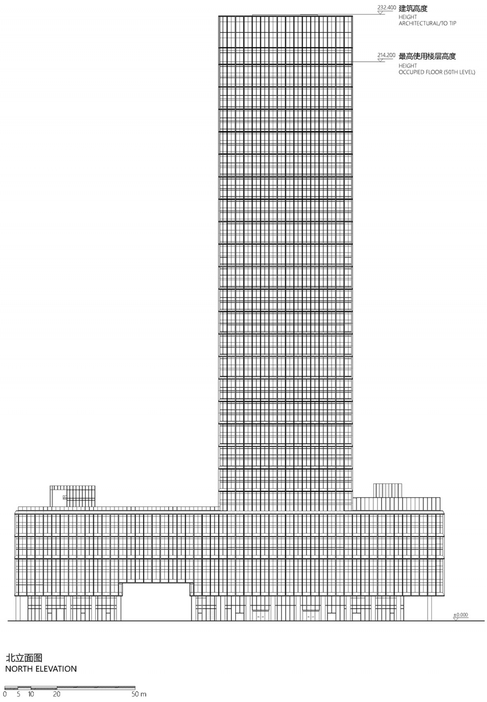 深圳广电金融中心大厦/以当代视角和手法创造符合岭南生活方式的超高层办公环境-67