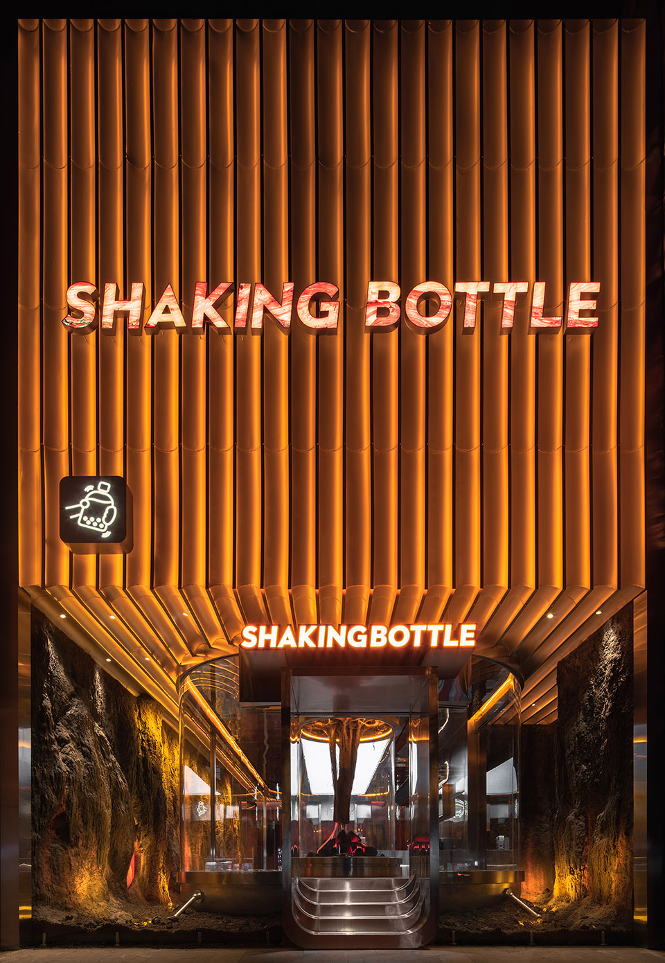 SHAKING BOTTLE 茶饮，成都/一场自然探索之旅 &  炽热地心-17