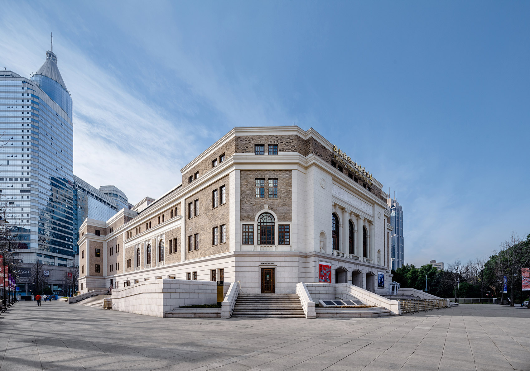 上海音乐厅修缮工程丨中国上海丨同济大学建筑设计研究院-7