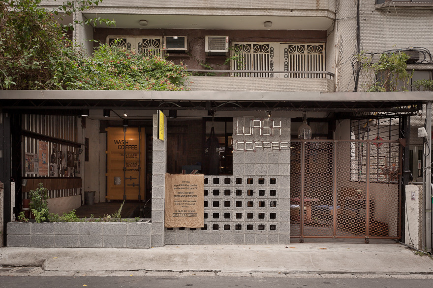 福尔摩设计工作室-0